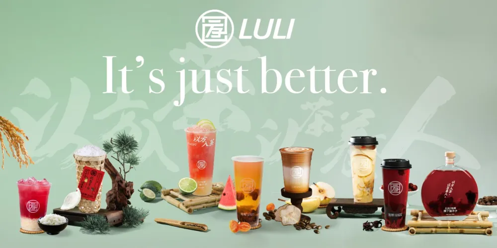 LULI Singapore - Marina Square #02-184/185 / 6 Raffles Boulevard - Drinks & Beverages Restaurant - Photo 1