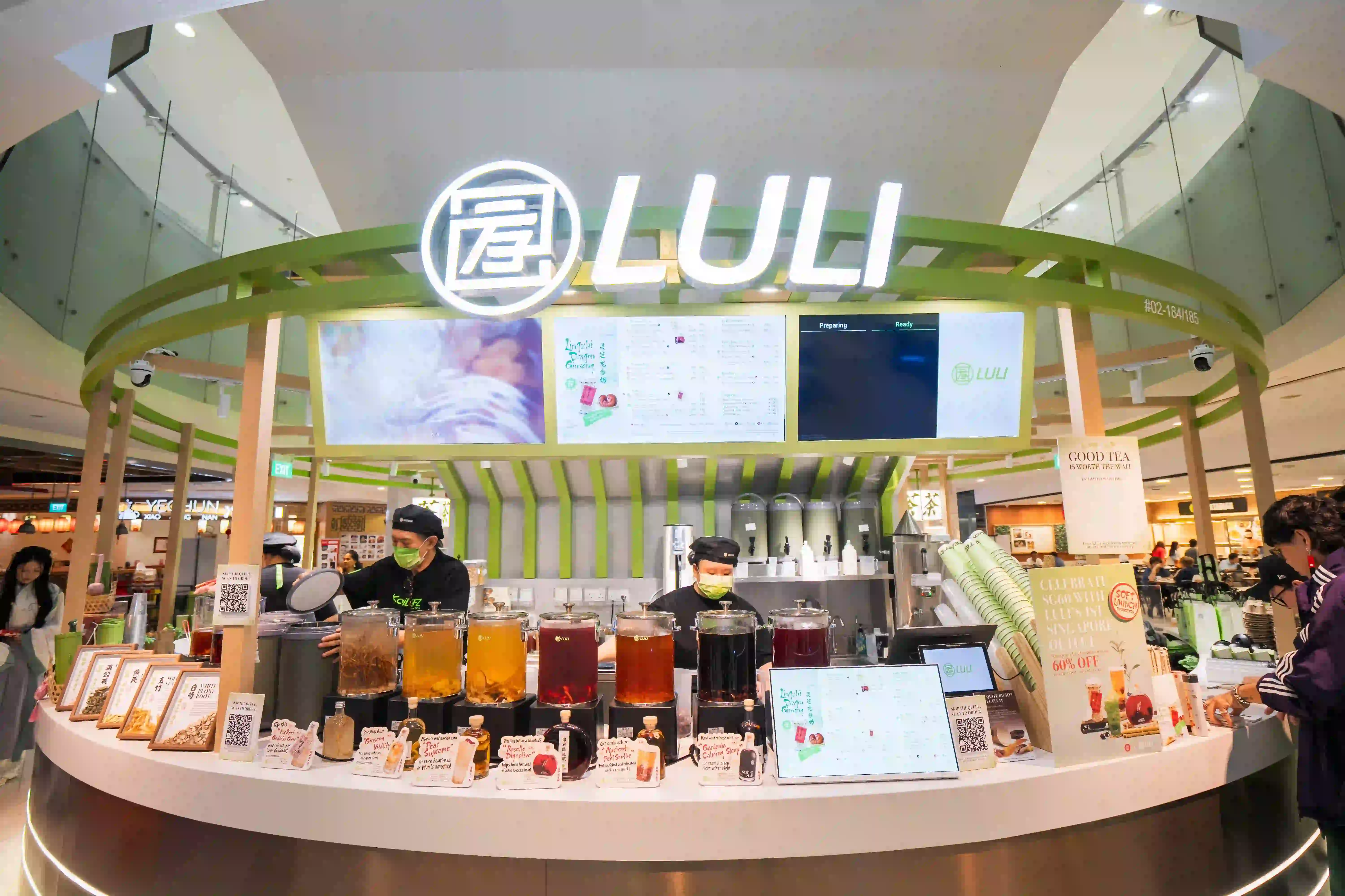 LULI Singapore - Marina Square #02-184/185 / 6 Raffles Boulevard - Drinks & Beverages Restaurant - Photo 3