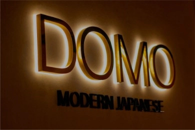 DOMO Modern Japanese Restaurant - Fairmont Singapore - Japanese Restaurant - Photo 2