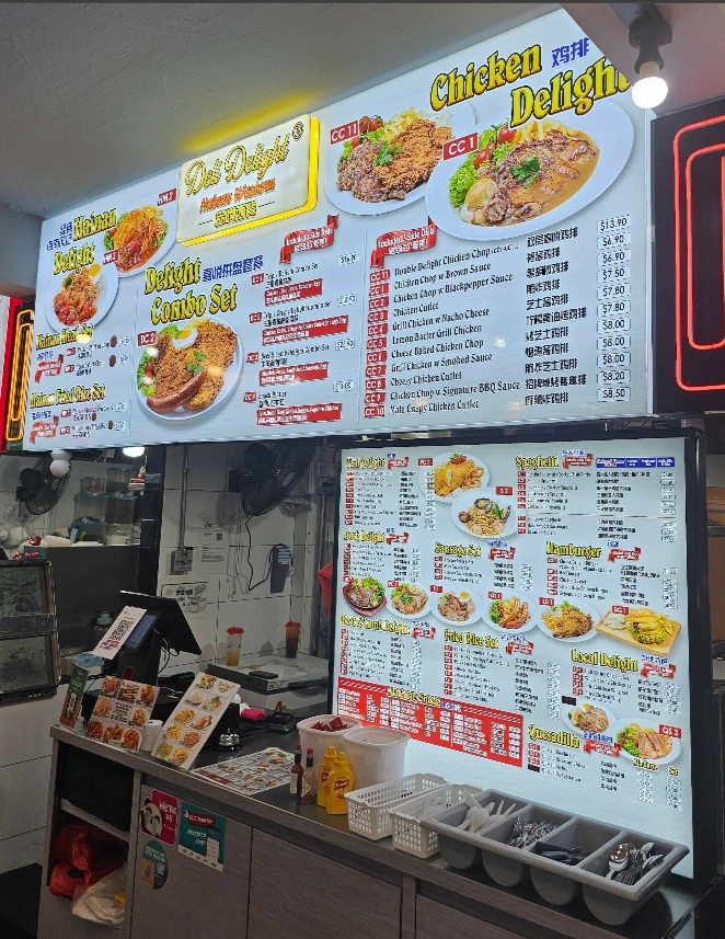 Deli Delight Hainan Western 品悦西餐 - Toa Payoh North - Western Restaurant - Photo 2