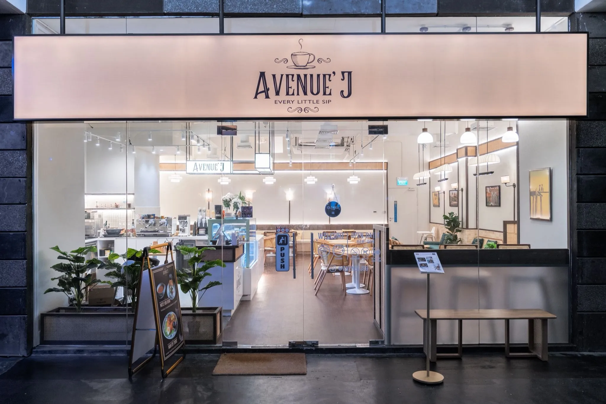 Avenue'J Cafe - School of the Art Singapore - Western Restaurant - Photo 2