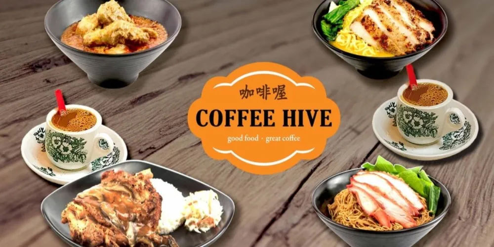 Coffee Hive - Capitol - Malaysian Restaurant - Photo 1