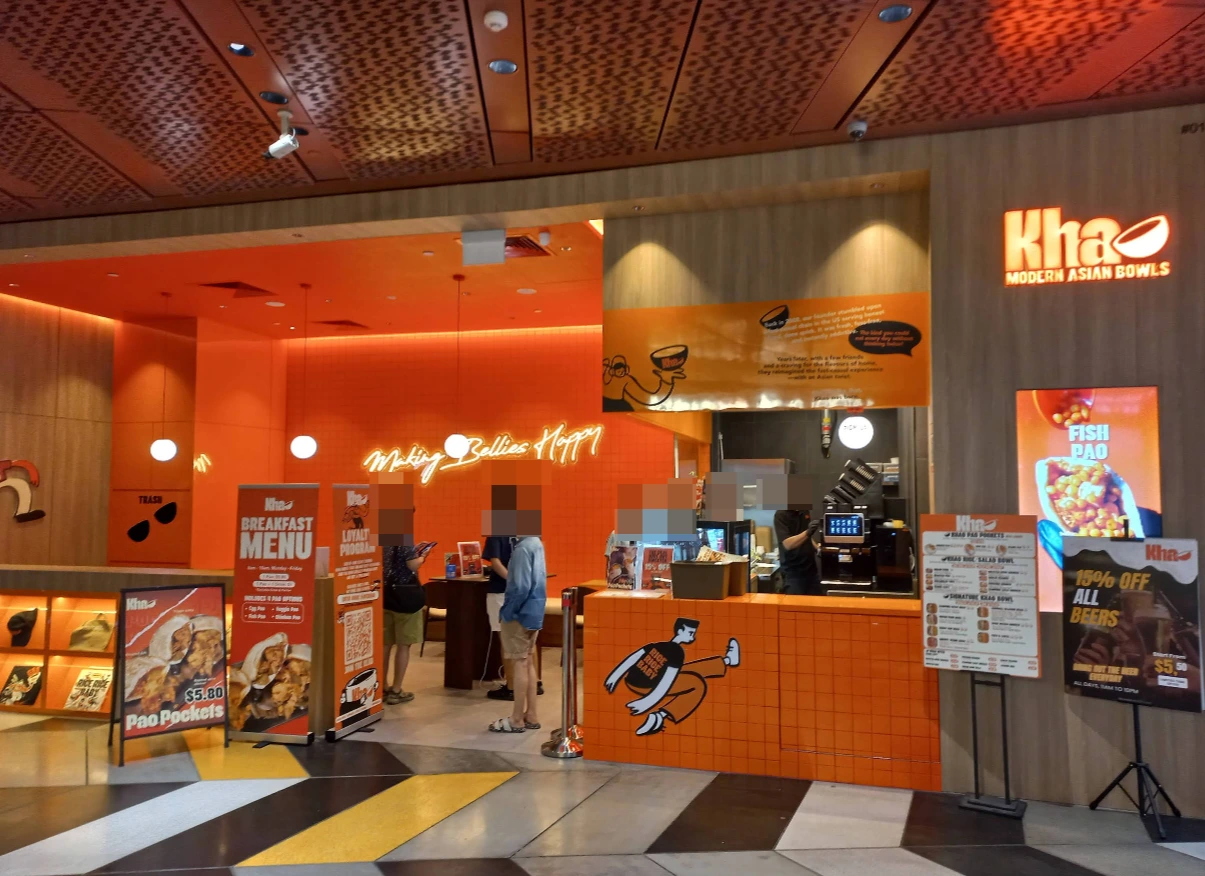 Khao - Funan - Healthy Restaurant - Photo 2