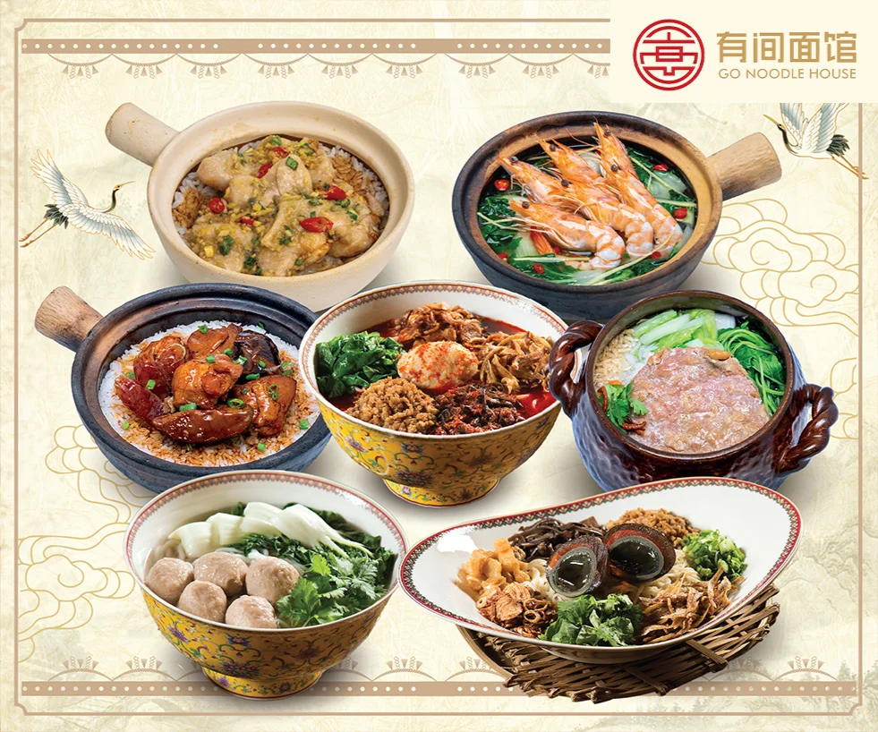 GO Unique by GO Noodle House - Raffles City Shopping Centre - Chinese Restaurant - Photo 3