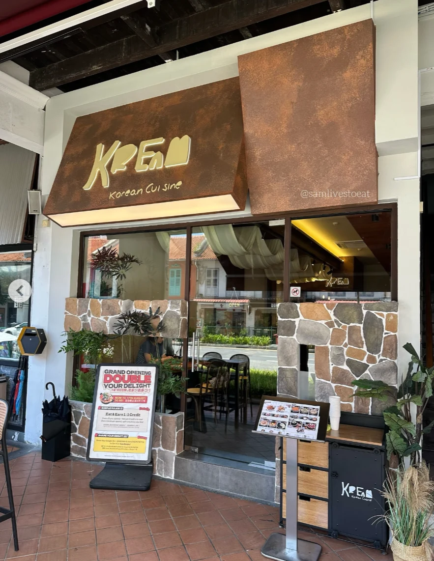 KREAM KOREAN CUISINE - Tanjong Pagar Road - Korean Restaurant - Photo 2