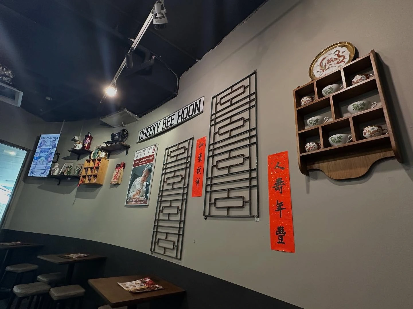 Cheeky Signature’s - Sim Lim Square - Chinese Restaurant - Photo 2
