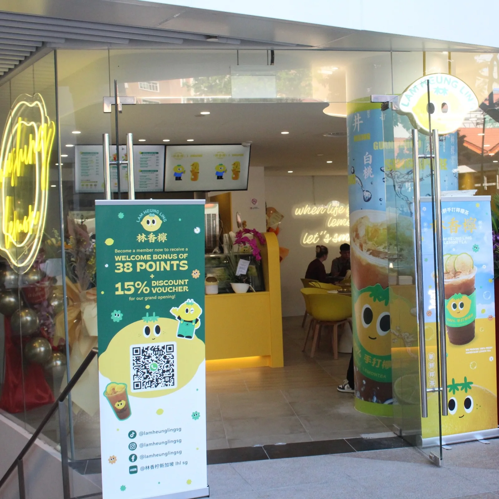 Lam Heung Ling SG - Marina Square - Chinese Restaurant - Photo 2
