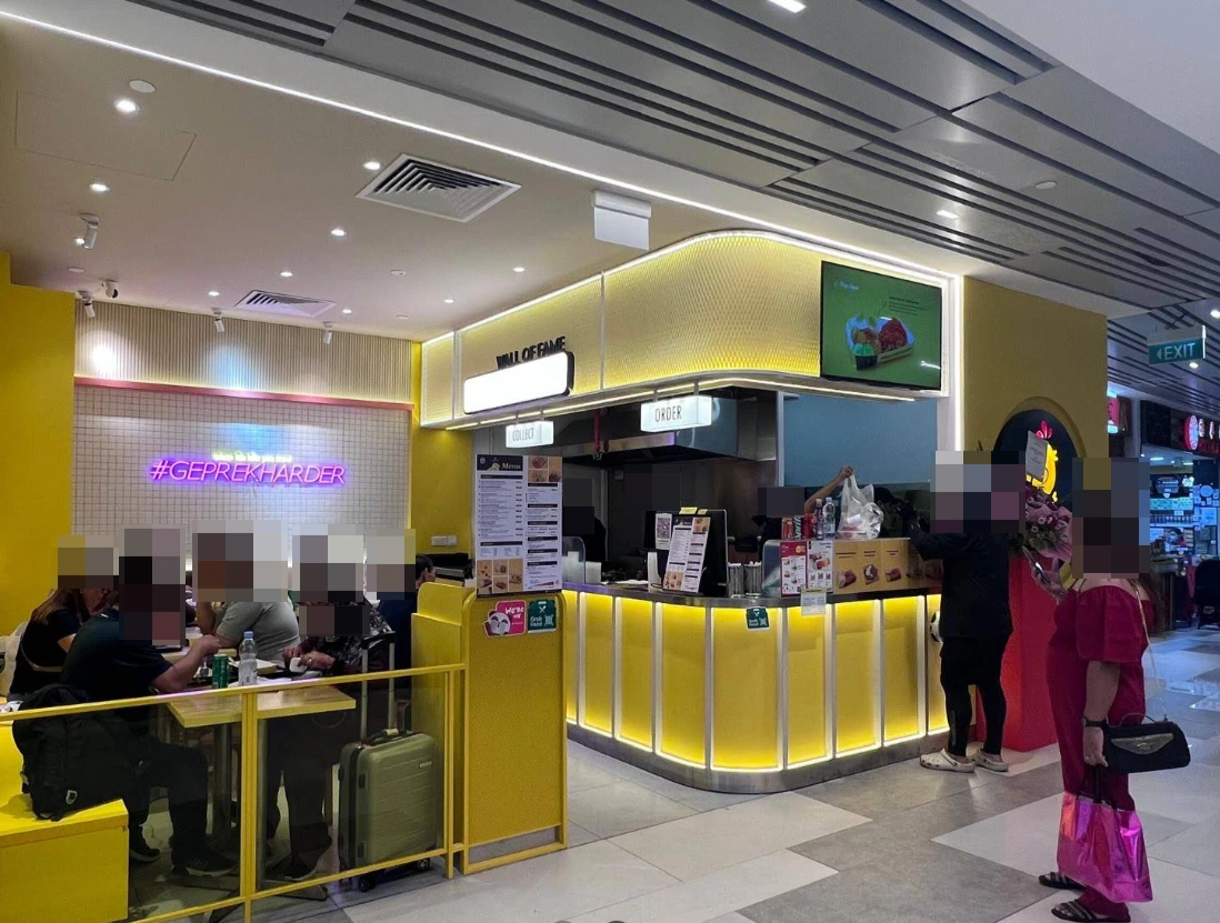 Papa Ayam - City Square Mall - Indonesian Restaurant - Photo 2