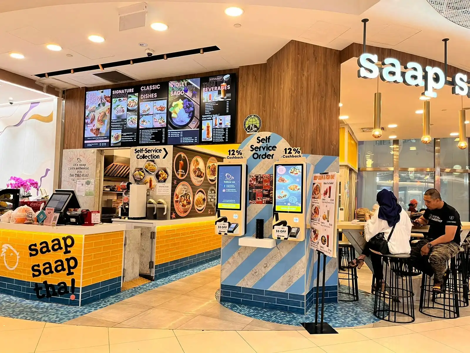 Saap Saap Thai - Bedok Mall - Thai Restaurant - Photo 2