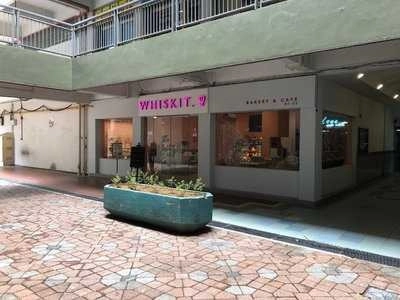 Whiskit Bakery & Cafe - Helios - Western Restaurant - Photo 3
