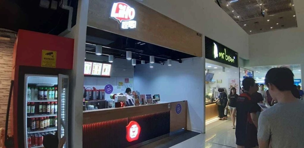 LiHO TEA - 18 Tai Seng - Bubble Tea Restaurant - Photo 3