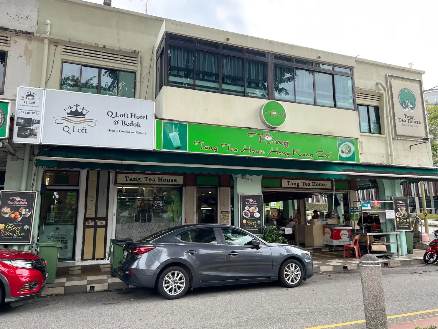 Tang Tea House - Bedok Road - Chinese Restaurant - Photo 2