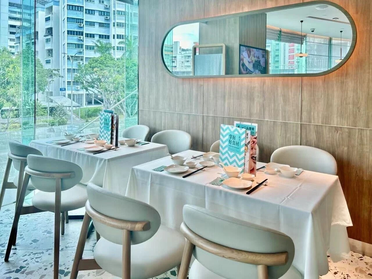 Putien - Jurong Point - Chinese Restaurant - Photo 3