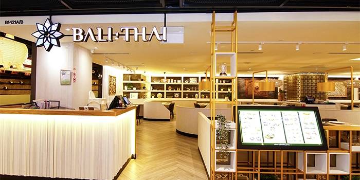 Bali Thai - Suntec City Mall - Thai Restaurant - Photo 2