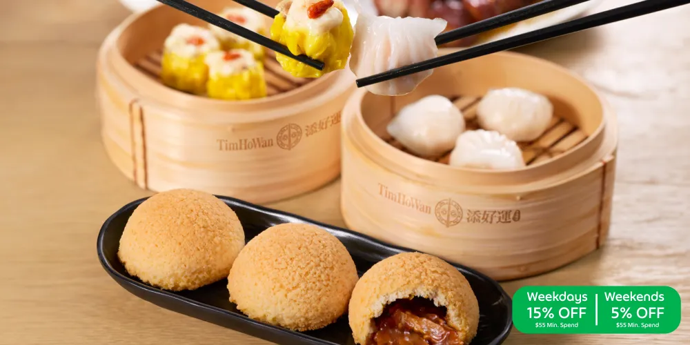 Tim Ho Wan - Aperia - Chinese Restaurant - Photo 1