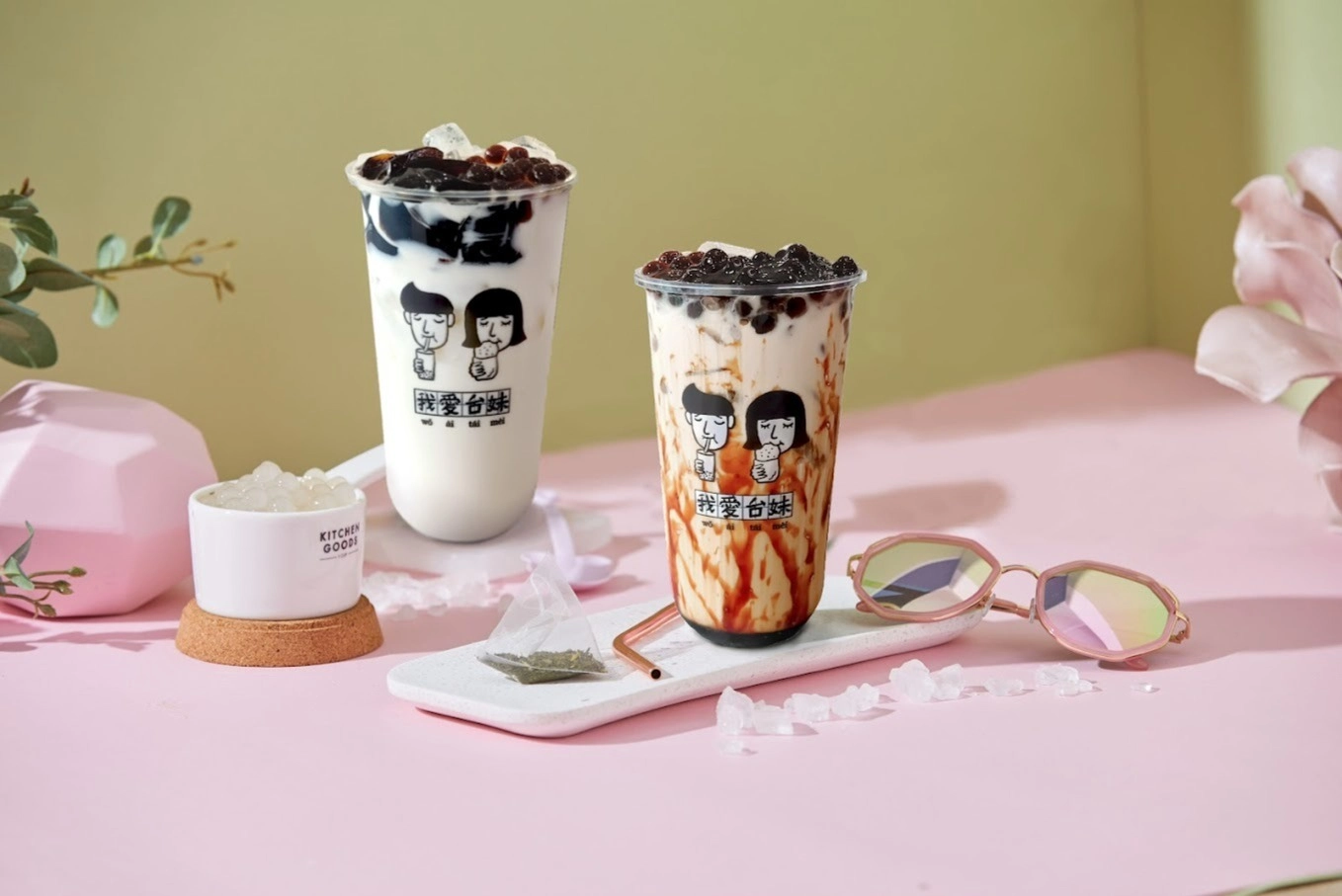 I Love Taimei - Junction 8 - Chinese Restaurant - Photo 3
