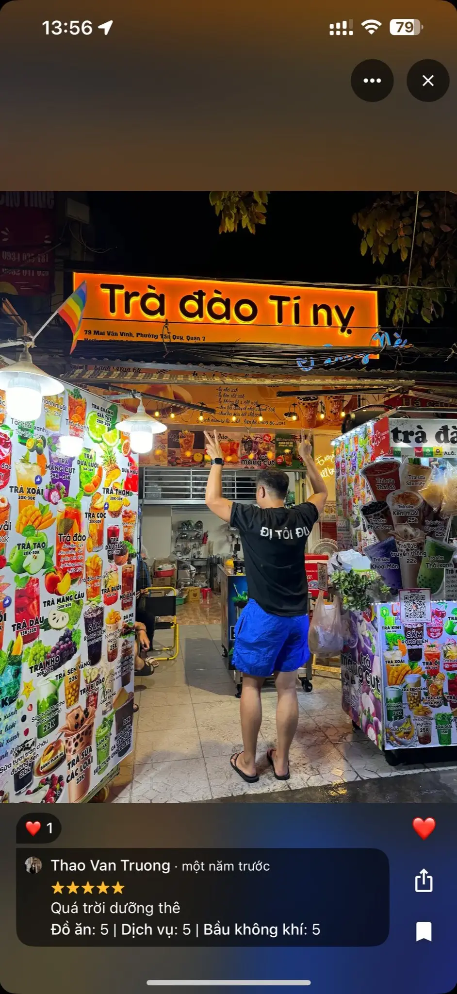 Trà Dâu Trà Đào Tí Nỵ 70c Mai Văn Vĩnh - Vietnamese Restaurant - Photo 3