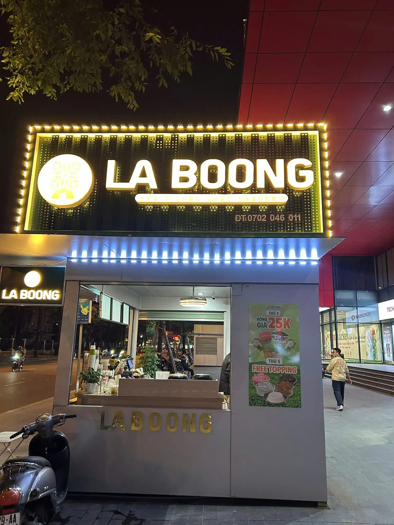 LaBoong - Lê Trọng Tấn TTTM Artemis - Vietnamese Restaurant - Photo 2