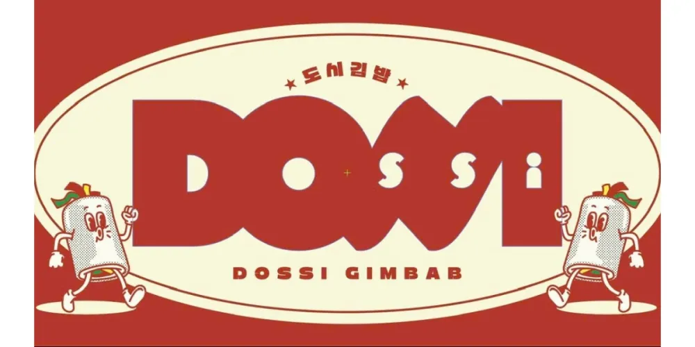 DOSSI GIMBAB - 90 Lê Văn Thiêm - International Food Restaurant - Photo 1