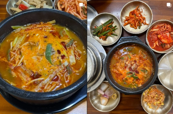 Cơm Canh Xương Bò Hàn Quốc, Canh Kim Chi, Bossam - Jinhan Gukbap - Midtown Q7 - Korean Restaurant - Photo 2