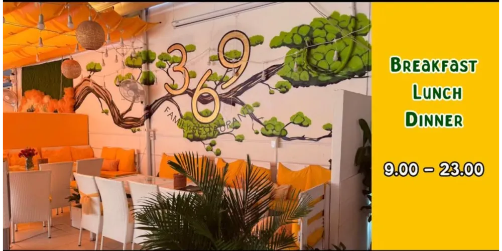369 Family Restaurant - Russian Restaurant - Photo 1