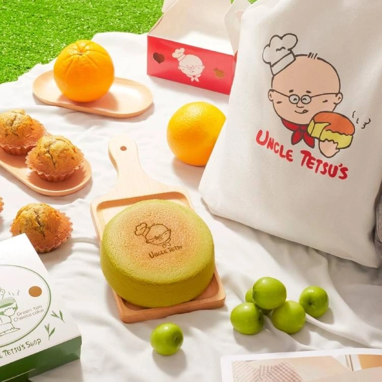 Uncle Tetsu - Phan Đăng Lưu - Nhà hàng Món Nhật - Ảnh 2