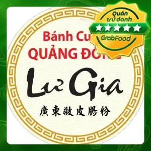 Bánh cuốn Quảng đông Lư Gia - Nhà hàng Món Việt - Ảnh 1