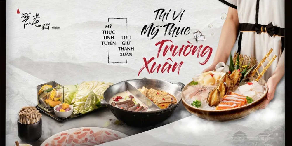 Wulao - Crescent Mall - 6279 - Hot Pot Restaurant - Photo 1