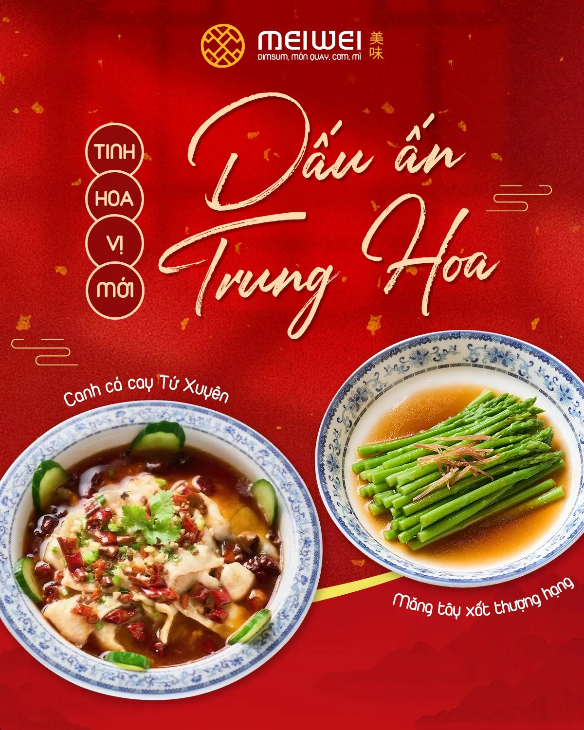 Meiwei - Vạn Hạnh Mall - 6155 - Dim Sum Restaurant - Photo 2