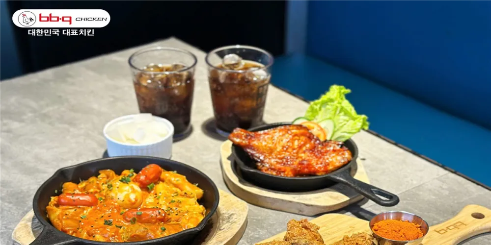 bb.q Chicken Parking Zone 4 - Nhà hàng Thức ăn nhanh - Ảnh 1