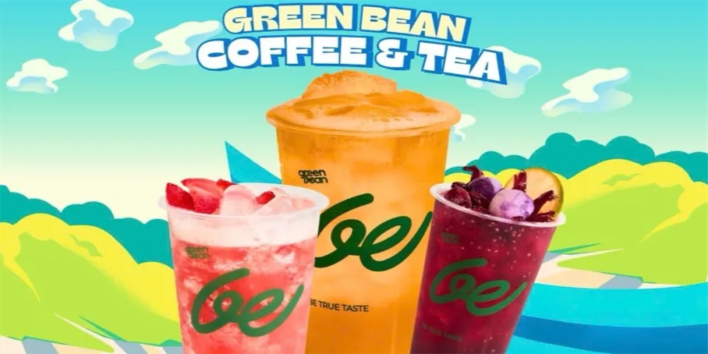 Green Bean Coffee & Tea - Coffee - Tea - Juice Restaurant - Photo 1