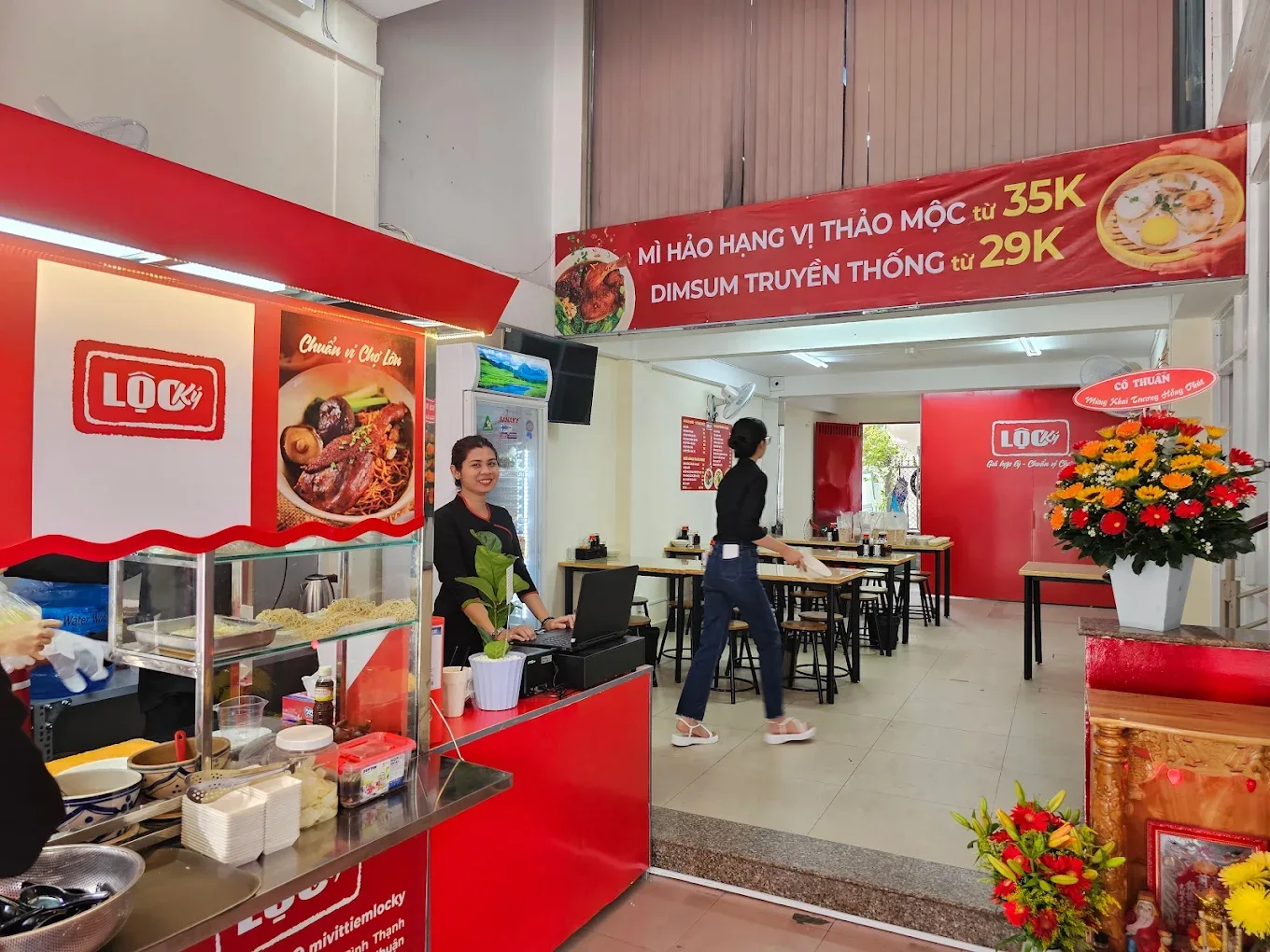 Mì Vịt Tiềm Lộc Ký - 323 Bùi Đình Túy - Vietnamese Restaurant - Photo 2