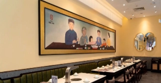 Chả cá Hàng Sơn Aeon Mall Huế - Central Vietnamese Restaurant - Photo 2