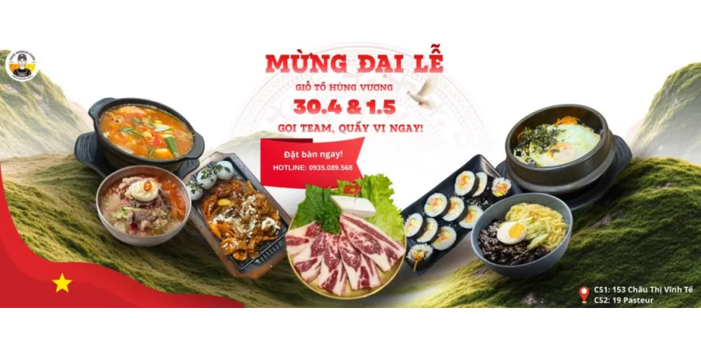 DAGI Korean Food & BBQ - Đồ ăn Hàn Quốc - 19 Pasteur - Korean Restaurant - Photo 1