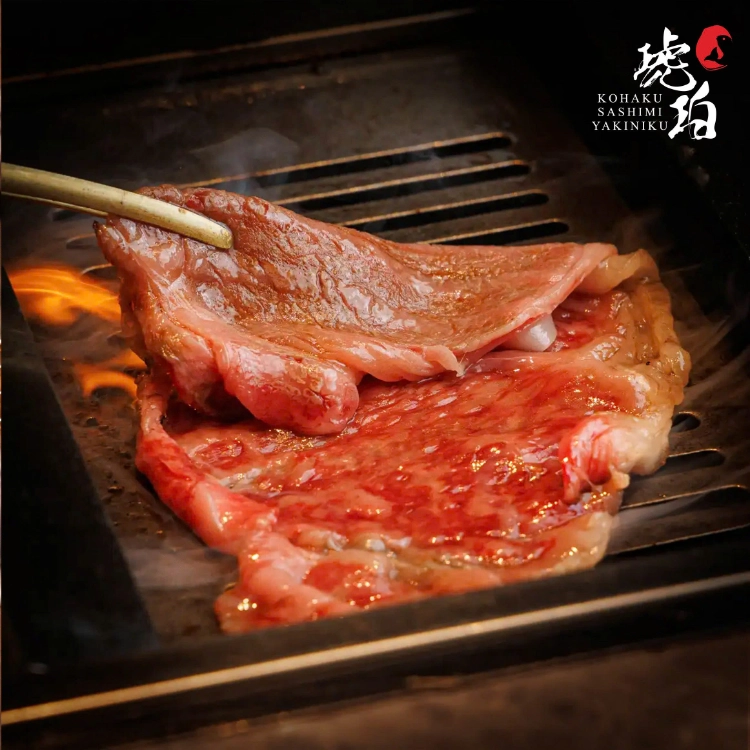 Kohaku Sashimi & Yakiniku - Lotte Mart - Japanese Restaurant - Photo 3