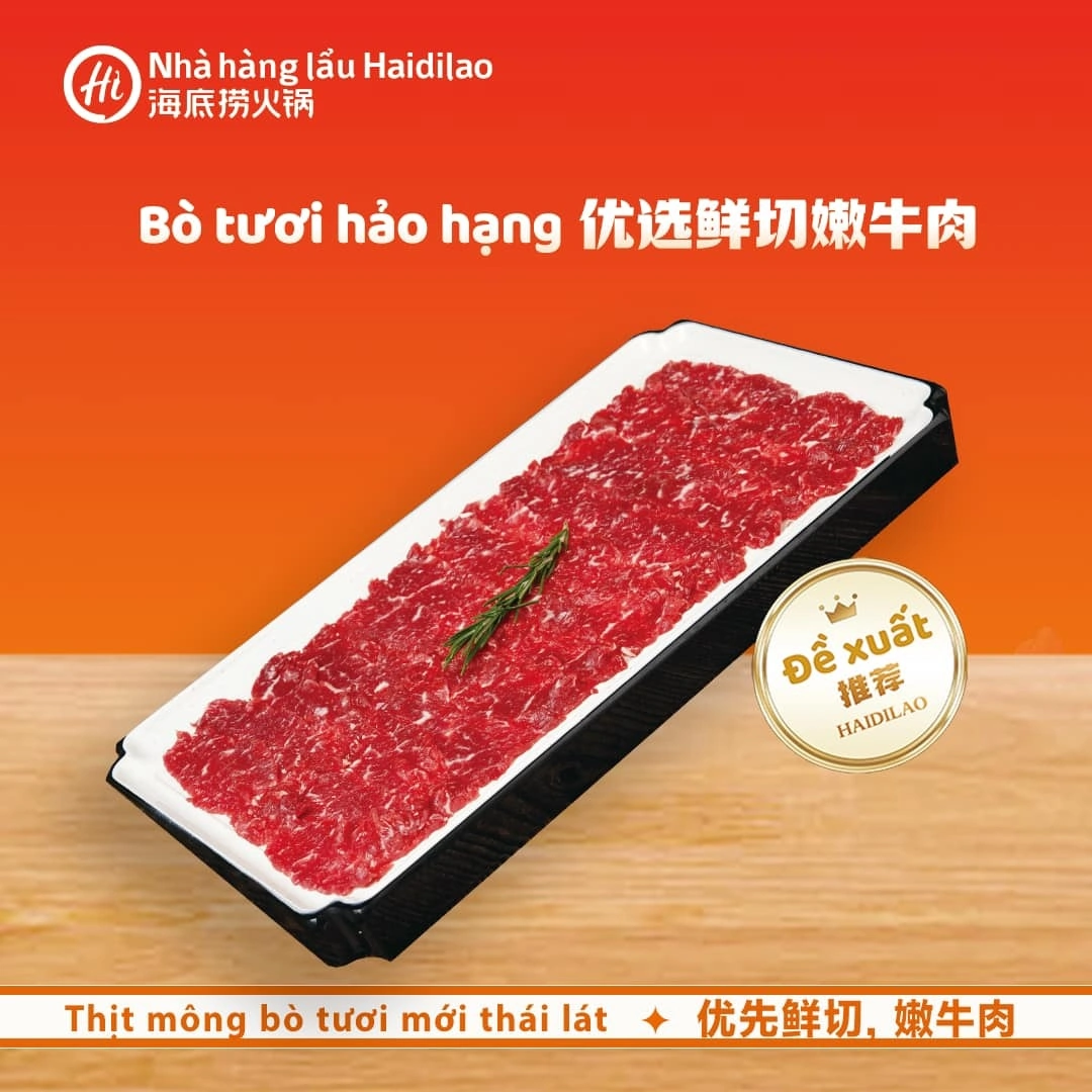 Haidilao - TTTM Landmark 81 - Chinese Restaurant - Photo 3