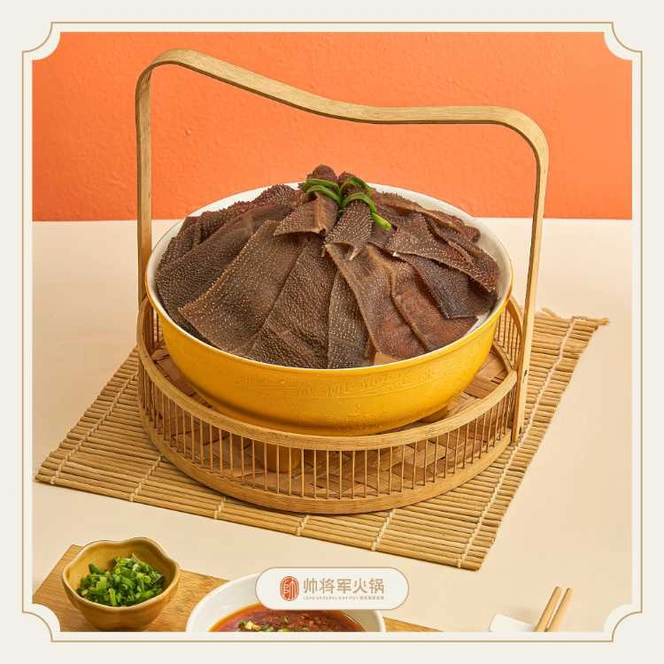 Lead General Hotpot - Vincom Royal City - Nhà hàng Món Hoa - Ảnh 2