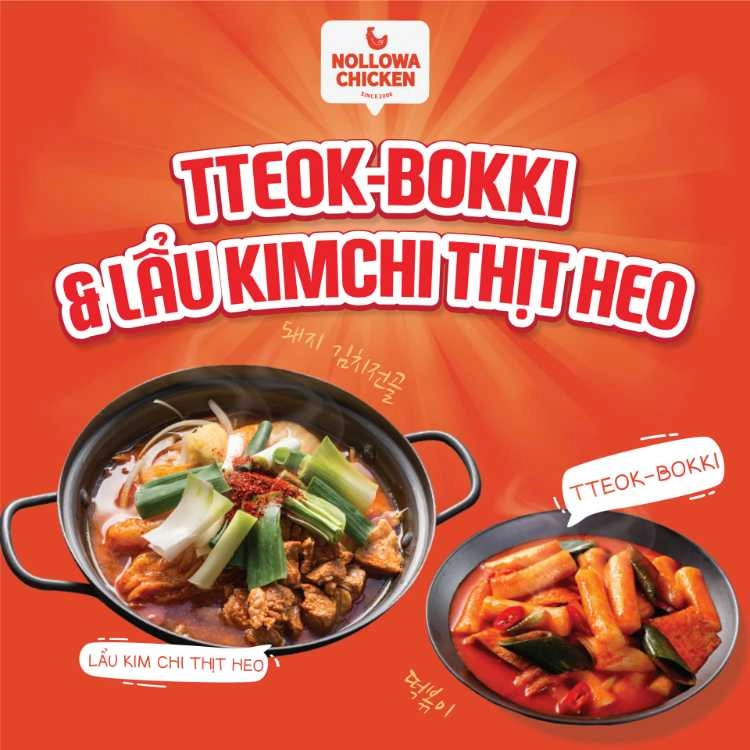 Nollowa Chicken - Thụy Khuê - Fried Chicken Restaurant - Photo 3