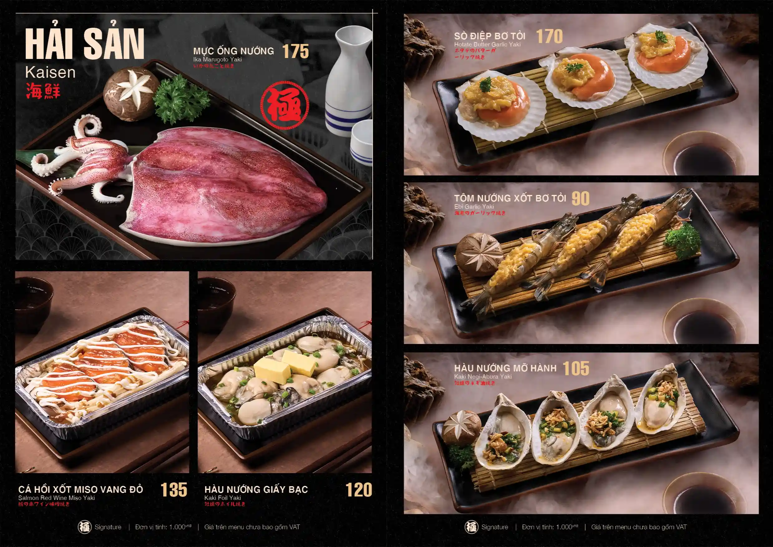 G.MASTER - Quán Thịt Nướng & Nhậu Nhật Bản Tầng B1 Vincom Center Landmark 81 - BBQ Restaurant - Photo 10