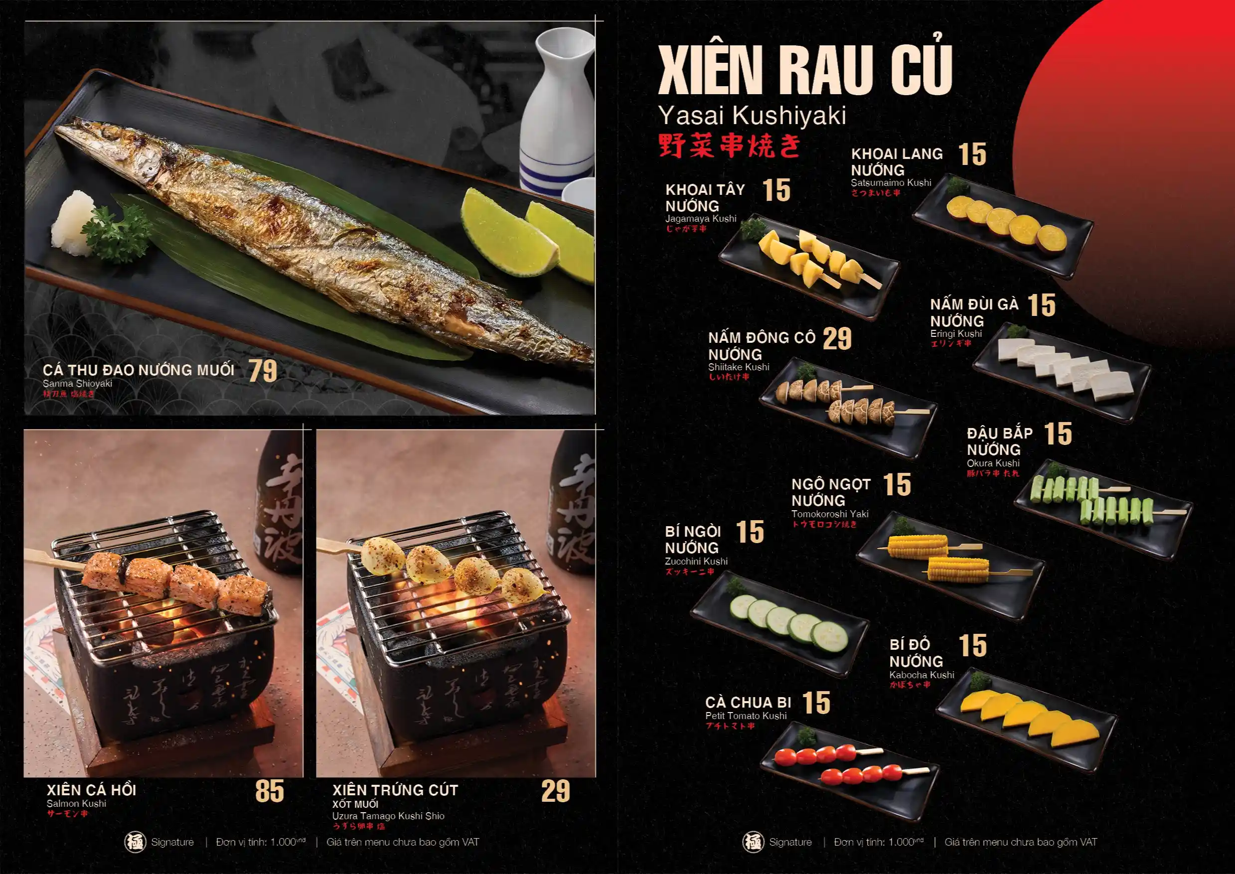 G.MASTER - Quán Thịt Nướng & Nhậu Nhật Bản Tầng B1 Vincom Center Landmark 81 - BBQ Restaurant - Photo 9