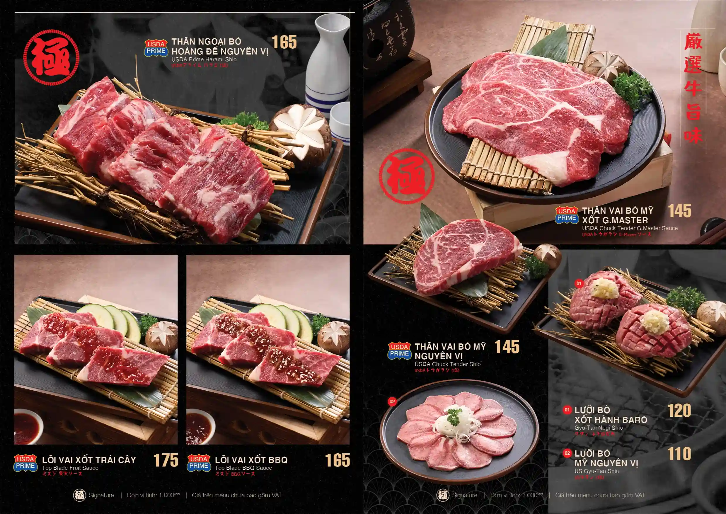 G.MASTER - Quán Thịt Nướng & Nhậu Nhật Bản Tầng B1 Vincom Center Landmark 81 - BBQ Restaurant - Photo 4