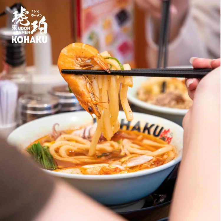 KOHAKU RAMEN & UDON 185 PHAN XÍCH LONG - Japanese Restaurant - Photo 3