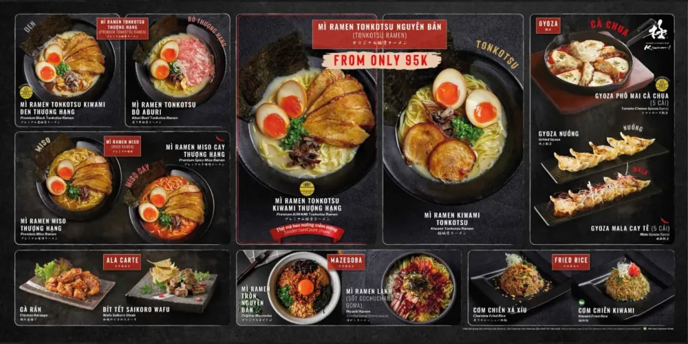 Kiwami Ramen & Gyoza Bar (Crescent Mall)