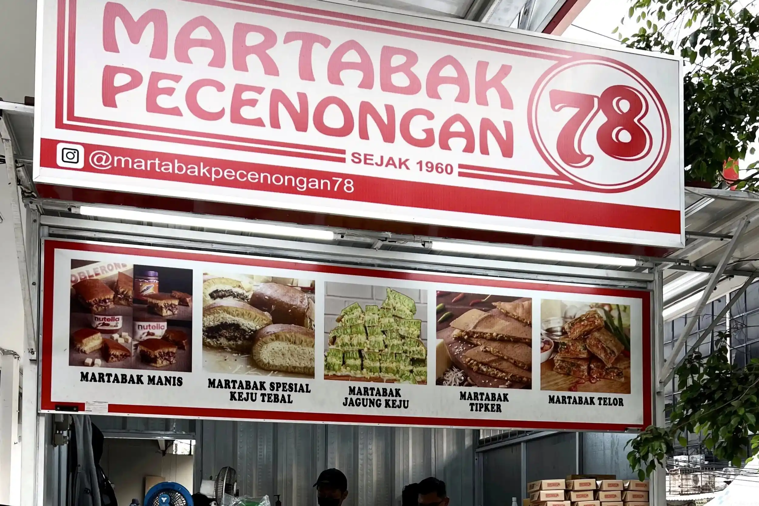Martabak Pecenongan 78 - Jekulo Rembang - Indonesian Restaurant - Photo 2