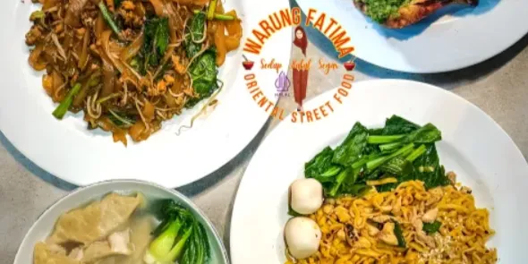Warung Fatima - Pemogan - Indonesian Restaurant - Photo 1
