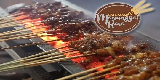 Sate Manunggal Rasa Aji Twa - Teluk Pucung - Indonesian Restaurant - Photo 1