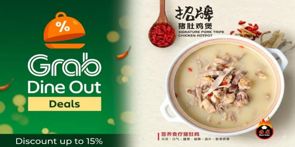 Kungfu Wok Restaurant - Ruko Crown Golf Pik