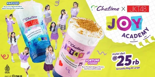 Chatime - Sukabumi City Mall - Bubble Milk Tea Restaurant - Photo 1