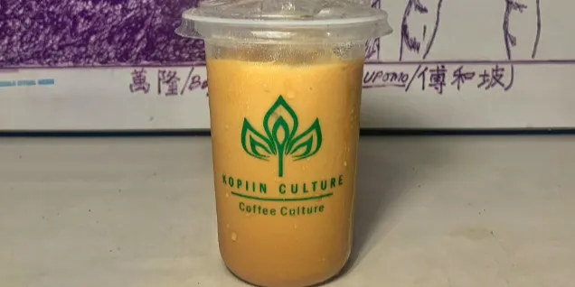 KOPIIN CULTURE - PERUMAHAN GBA BLOK E6 NOMOR 1 LEMBARAWA - Restoran Kopi - Foto 1