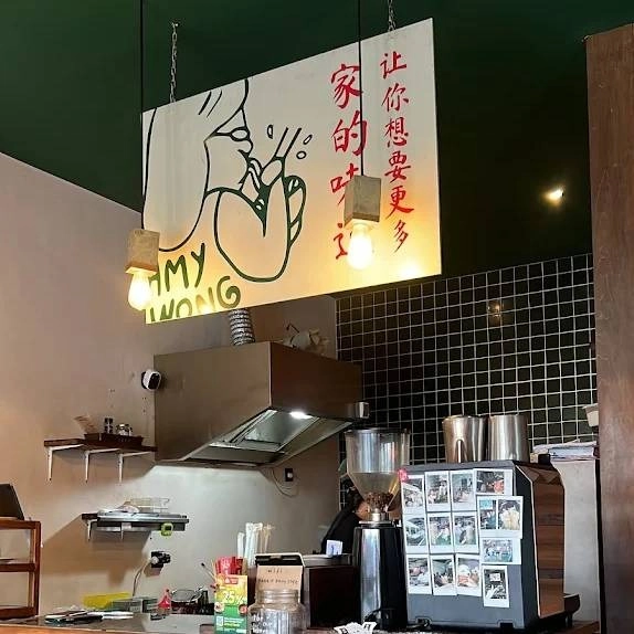 Amy Wong Chinese Comfort Food - Tibubeneng - Chinese Restaurant - Photo 3